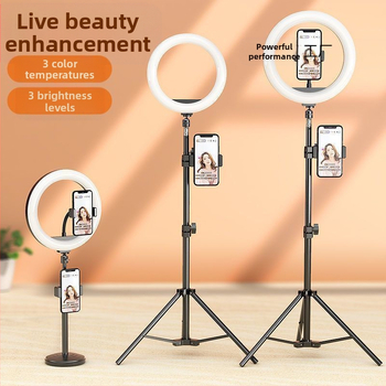 Tālruņa turētājs ar apgaismojumu un statīvu skaistumam tiešraidei, metāla korpuss ar elektroplatinga apdari, maigā gaismas plūsma acu aizsardzībai, iekšējai fotografēšanai