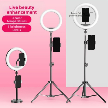 Tālruņa turētājs ar apgaismojumu un statīvu skaistumam tiešraidei, metāla korpuss ar elektroplatinga apdari, maigā gaismas plūsma acu aizsardzībai, iekšējai fotografēšanai