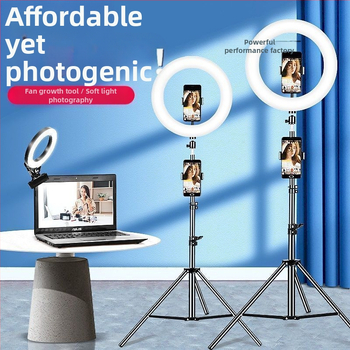 Tālruņa turētājs ar apgaismojumu un statīvu skaistumam tiešraidei, metāla korpuss ar elektroplatinga apdari, maigā gaismas plūsma acu aizsardzībai, iekšējai fotografēšanai