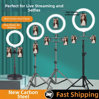 Tālruņa turētājs ar apgaismojumu un statīvu skaistumam tiešraidei, metāla korpuss ar elektroplatinga apdari, maigā gaismas plūsma acu aizsardzībai, iekšējai fotografēšanai