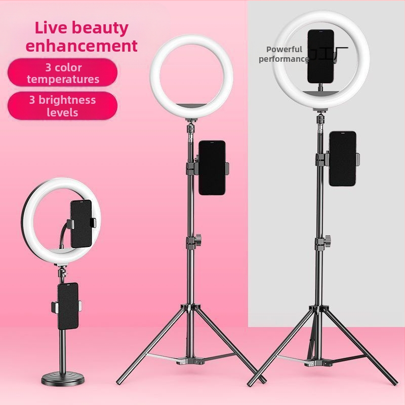 Držiak na telefón s osvetlením a statívom pre živé vysielanie, kovové telo s elektroplátovaným povrchom, jemné svetlo chrániace oči, vnútorná fotografia