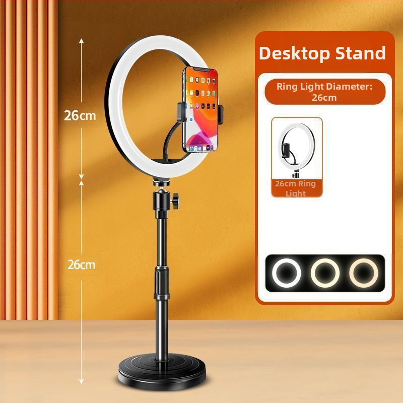 Tālruņa turētājs ar apgaismojumu un statīvu skaistumam tiešraidei, metāla korpuss ar elektroplatinga apdari, maigā gaismas plūsma acu aizsardzībai, iekšējai fotografēšanai