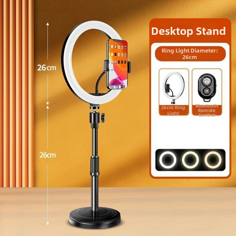 Tālruņa turētājs ar apgaismojumu un statīvu skaistumam tiešraidei, metāla korpuss ar elektroplatinga apdari, maigā gaismas plūsma acu aizsardzībai, iekšējai fotografēšanai