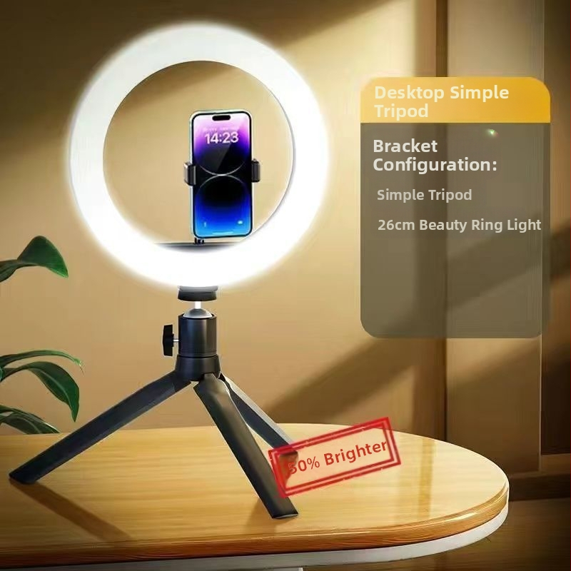 Tālruņa turētājs ar apgaismojumu un statīvu skaistumam tiešraidei, metāla korpuss ar elektroplatinga apdari, maigā gaismas plūsma acu aizsardzībai, iekšējai fotografēšanai