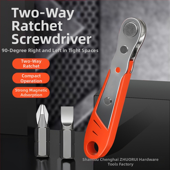 Комплект Eagle Shield отвертки с реверсивен тресчотков механизъм, сгъваем ключ и битове под ъгъл — Карбонова стомана, тегло 0.6 кг, Комплект: Да, Магнитно: Не, Изолирано: Не