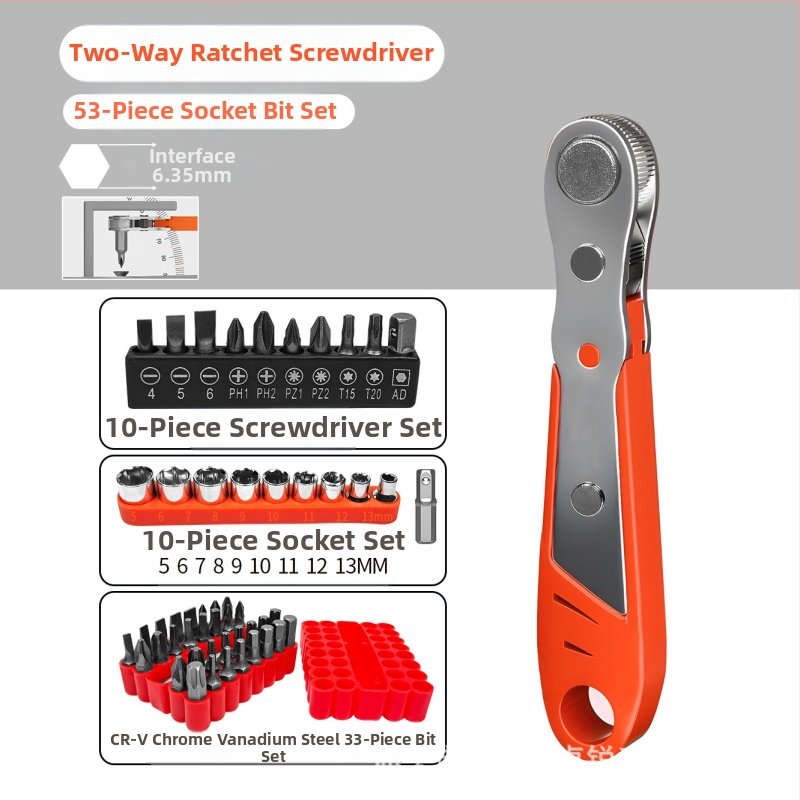 Комплект Eagle Shield отвертки с реверсивен тресчотков механизъм, сгъваем ключ и битове под ъгъл — Карбонова стомана, тегло 0.6 кг, Комплект: Да, Магнитно: Не, Изолирано: Не