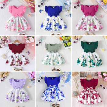 Mergaitėms vaikams A linijos suknelė be rankovių su drugelio raštu ir kaspinu – poliesteris