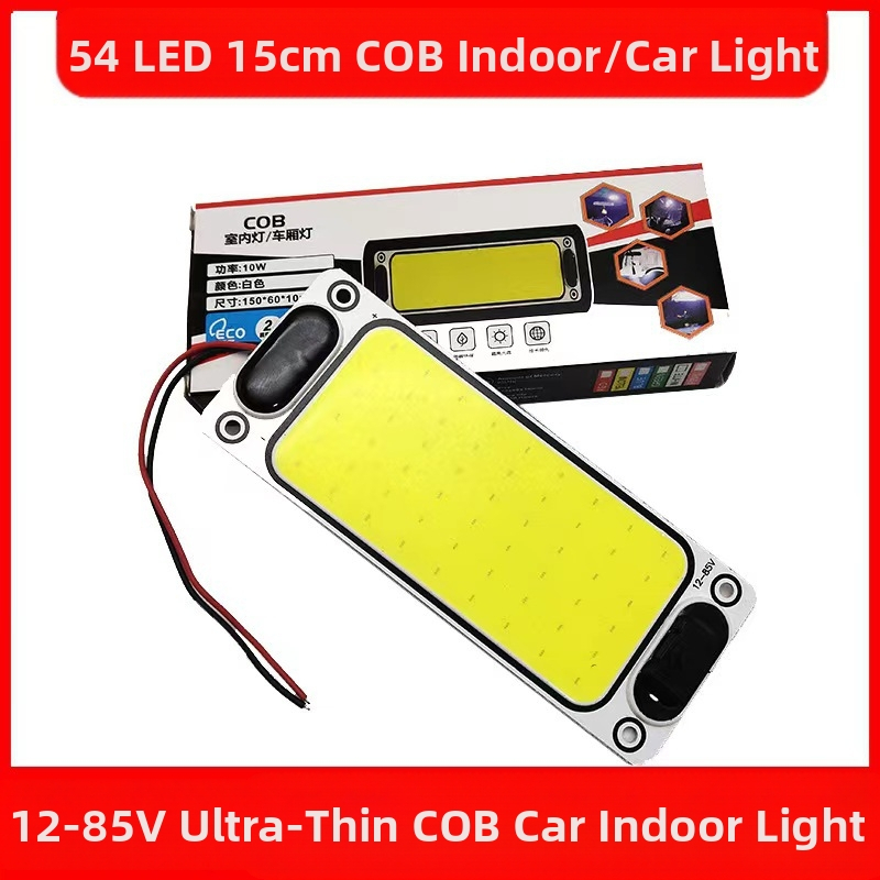 LED COB vnútorné čítacie svetlo do kabíny vozidla — 12-85V, hliníková COB doska, 54/64/87/108 diód, vhodné pre nákladné autá, osobné autá, dodávky a autobusy