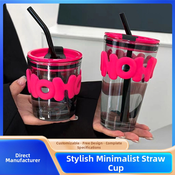 Стъклена чашка със сламка — модерен минималистичен стил, печат на лого, натриево-калциево стъкло, еднослойна конструкция, запечатана и без протичане.