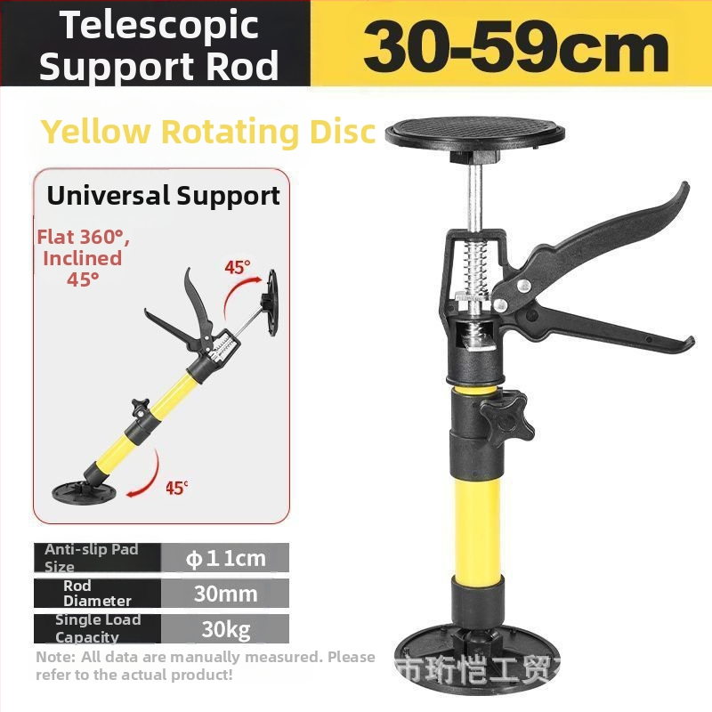 Στήριγμα ανύψωσης εγκατάστασης κρεματών ντουλαπιών με τηλεσκοπική ράβδο, υποστήριξη γυψοσανίδας και εργαλείο ξυλουργικής για οροφή