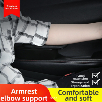 Kairioji automobilio alkūnės atrama su saugojimo dėže ir kėlimo mechanizmu, modelis ZT-YDL-01, plastikas, 0,25 kg, tinka įvairiems modeliams