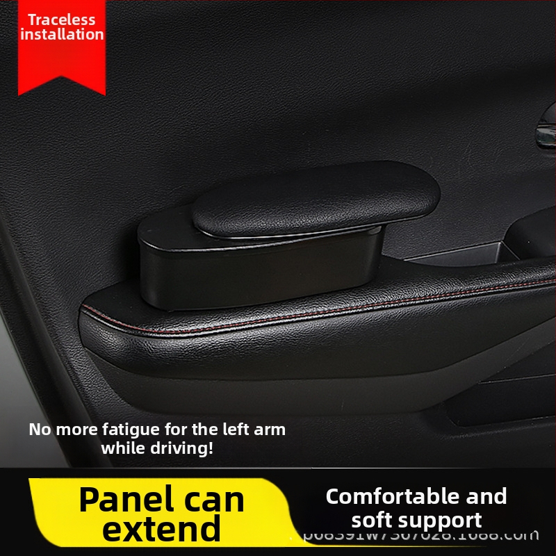 Ляв подлакътник за автомобил със шкаф за съхранение и повдигащ механизъм, модел ZT-YDL-01, пластмаса, 0,25 кг, за различни модели
