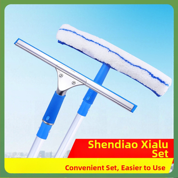 Σετ καθαρισμού γυαλιών με ανοξείδωτο τηλεσκοπικό κοντάρι, τρία εξαρτήματα, κεφαλή καθαρισμού από τη μία πλευρά, για οικιακή χρήση