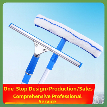 Σετ καθαρισμού γυαλιών με ανοξείδωτο τηλεσκοπικό κοντάρι, τρία εξαρτήματα, κεφαλή καθαρισμού από τη μία πλευρά, για οικιακή χρήση