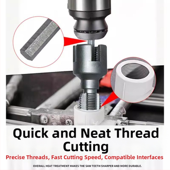 Εργαλείο τρυπήματος νημάτων PPR σωλήνων με ενσωματωμένο εσωτερικό και εξωτερικό νήμα — συμβατό με σωλήνες 1/2\\\