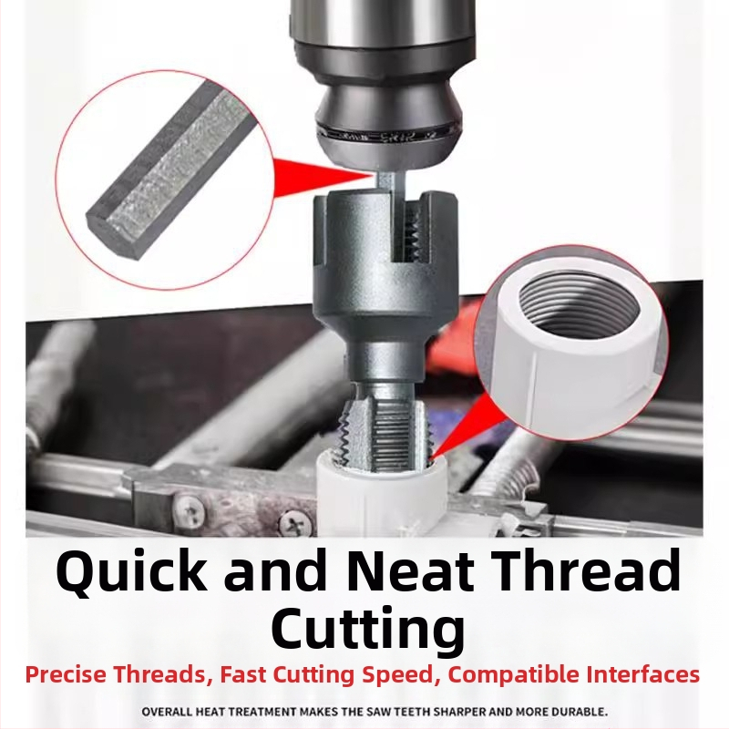 PPR инструмент за завиване на резби с интегрирани вътрешни и външни резби — съвместим с 1/2\" и 3/4\" тръби, за домашен ремонт и DIY