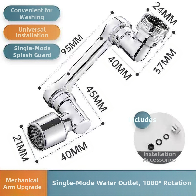 Universalus čiaupo aeratorius – vonios kambariui prailginimas, varinis korpusas, spiralinė jungtis, diegimas 22–24, elektroplatinė danga