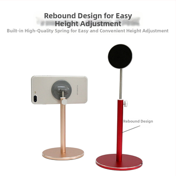 Luhiro настолен държач за телефон и таблет, алуминиева сплав, регулируема височина, универсален, модел M04S, магнитно задържане