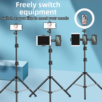 Статив за живо излъчване от Beautiful Era — ABS пластмаса, универсален, Поддръжка на персонализация