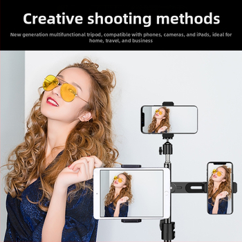 Статив за живо излъчване от Beautiful Era — ABS пластмаса, универсален, Поддръжка на персонализация