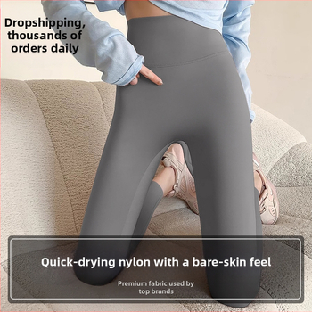 Be siūlių moterų legging su aukštu juosmeniu, klubų pakėlimas, visiems sezonams; sudėtis 82,5% poliesteris, 17,5% elastanas; tinkama bėgimui, fitnesui ir jogai.