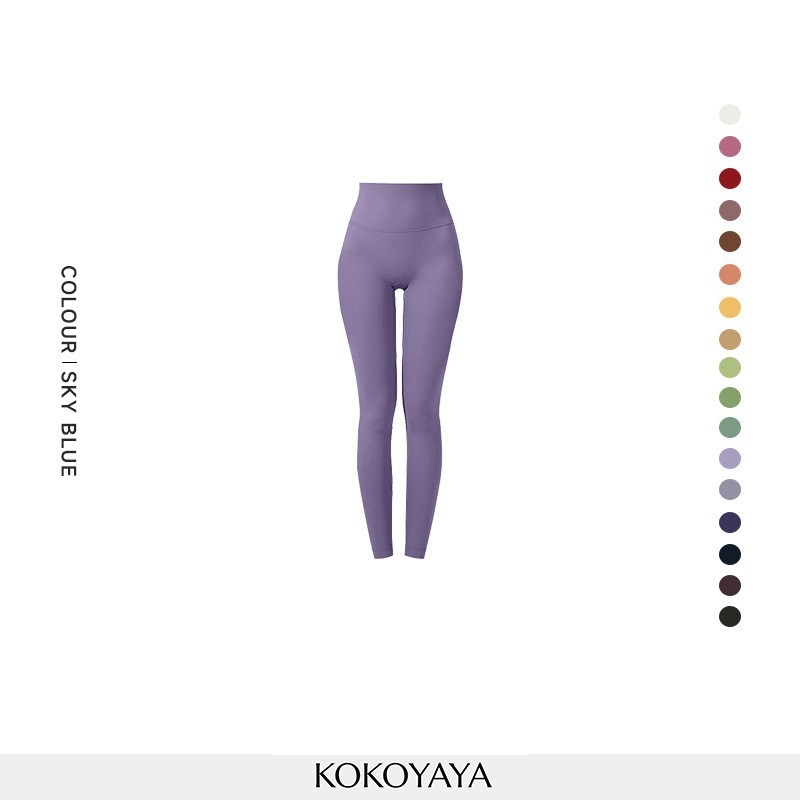 Be siūlių moterų legging su aukštu juosmeniu, klubų pakėlimas, visiems sezonams; sudėtis 82,5% poliesteris, 17,5% elastanas; tinkama bėgimui, fitnesui ir jogai.