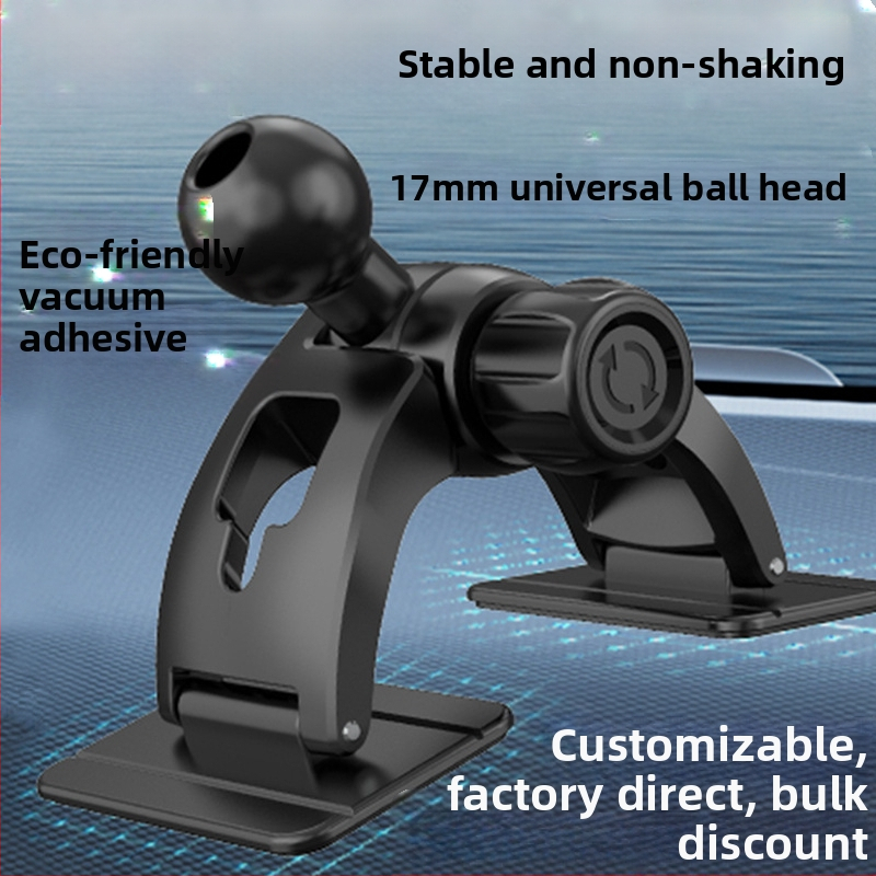 Държач за телефон и навигация за автомобил, арковиден дизайн, 17 мм шарнирна глава, лепилен монтаж върху табло