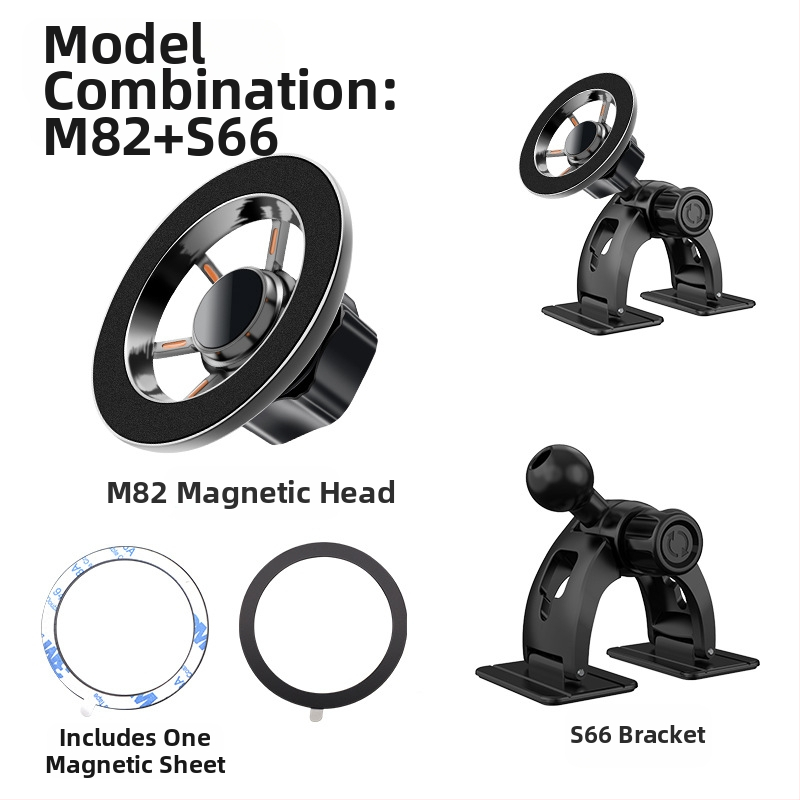 Държач за телефон и навигация за автомобил, арковиден дизайн, 17 мм шарнирна глава, лепилен монтаж върху табло