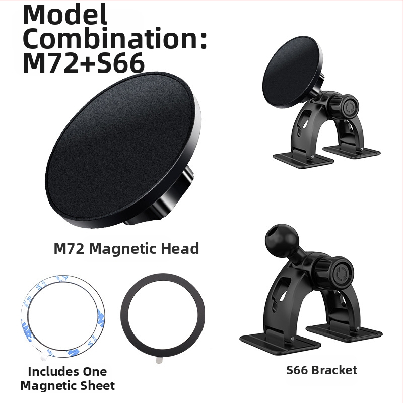 Държач за телефон и навигация за автомобил, арковиден дизайн, 17 мм шарнирна глава, лепилен монтаж върху табло