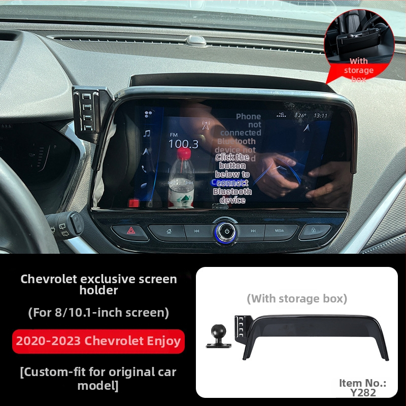 Телефонен държател за автомобил Tracy за табло на Chevrolet — щракващ монтаж, база за закрепване, без презареждане