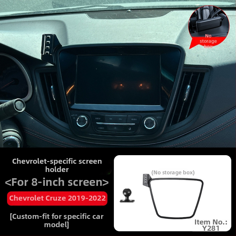 Телефонен държател за автомобил Tracy за табло на Chevrolet — щракващ монтаж, база за закрепване, без презареждане