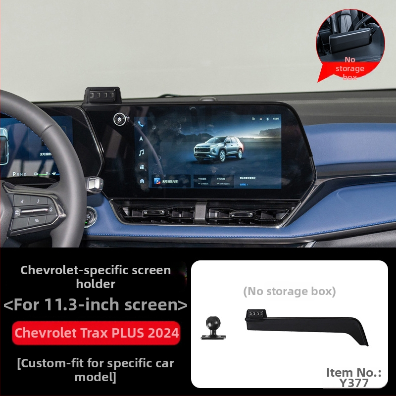 Телефонен държател за автомобил Tracy за табло на Chevrolet — щракващ монтаж, база за закрепване, без презареждане