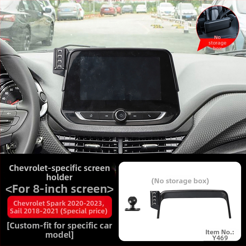 Телефонен държател за автомобил Tracy за табло на Chevrolet — щракващ монтаж, база за закрепване, без презареждане