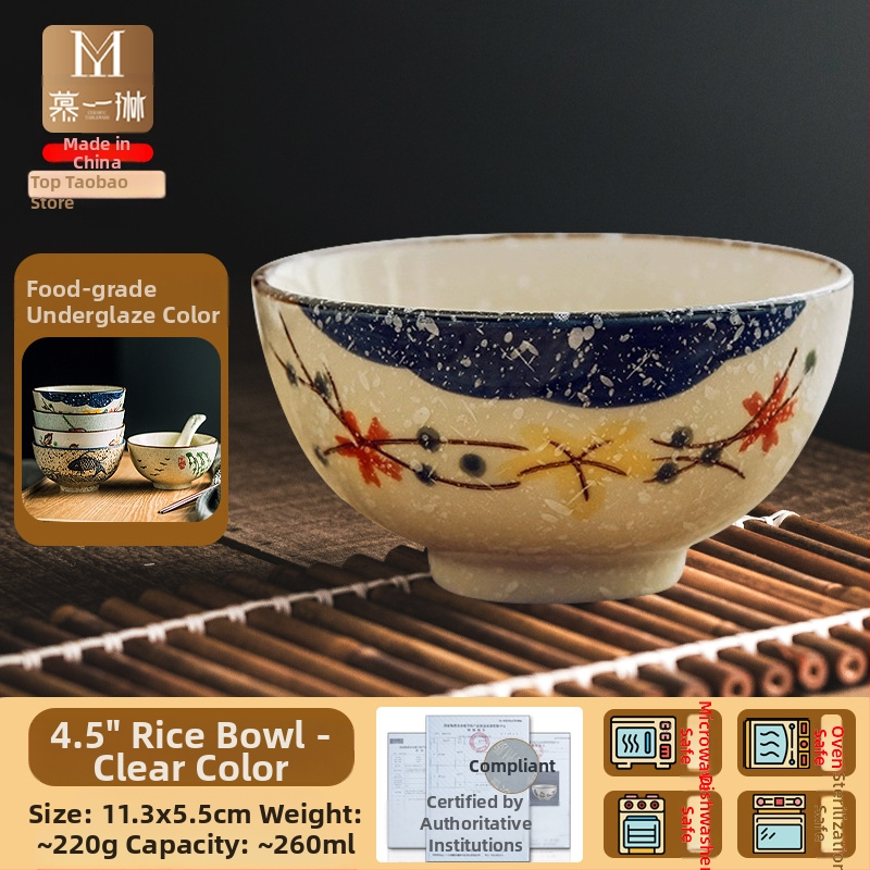 Dubuo — porcelė, peizažo raštas, japonų stilius, apvali forma (Prekės ženklas Mu yilin; Medžiaga: porcelė; Raštas: peizažas; Stilius: japonų; Forma: apvali)