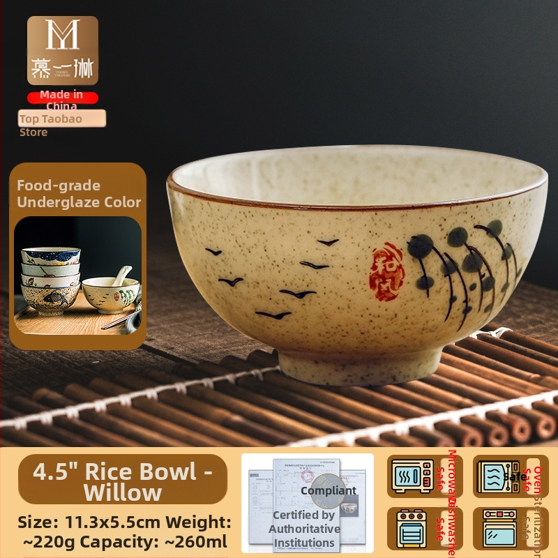 Dubuo — porcelė, peizažo raštas, japonų stilius, apvali forma (Prekės ženklas Mu yilin; Medžiaga: porcelė; Raštas: peizažas; Stilius: japonų; Forma: apvali)