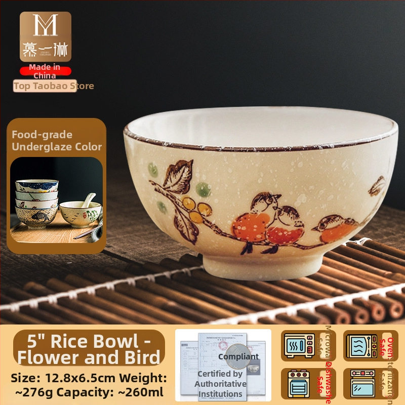 Dubuo — porcelė, peizažo raštas, japonų stilius, apvali forma (Prekės ženklas Mu yilin; Medžiaga: porcelė; Raštas: peizažas; Stilius: japonų; Forma: apvali)