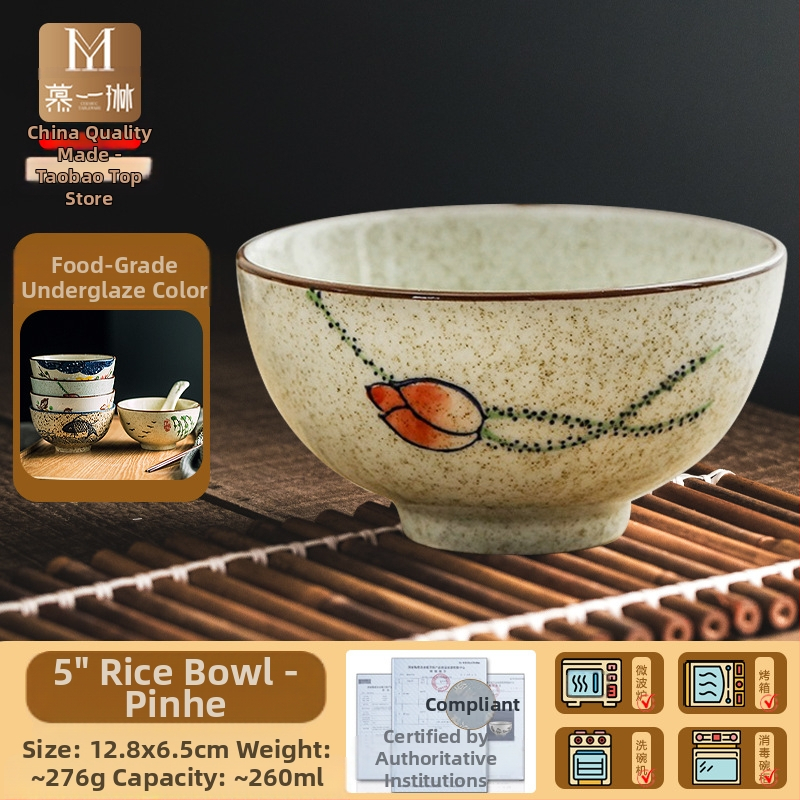 Dubuo — porcelė, peizažo raštas, japonų stilius, apvali forma (Prekės ženklas Mu yilin; Medžiaga: porcelė; Raštas: peizažas; Stilius: japonų; Forma: apvali)