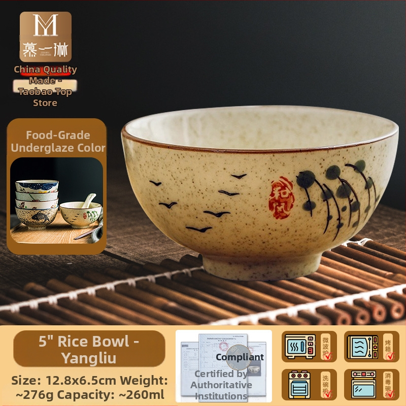 Dubuo — porcelė, peizažo raštas, japonų stilius, apvali forma (Prekės ženklas Mu yilin; Medžiaga: porcelė; Raštas: peizažas; Stilius: japonų; Forma: apvali)