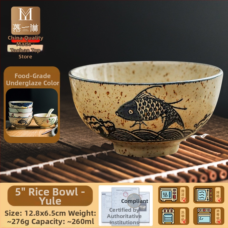 Dubuo — porcelė, peizažo raštas, japonų stilius, apvali forma (Prekės ženklas Mu yilin; Medžiaga: porcelė; Raštas: peizažas; Stilius: japonų; Forma: apvali)