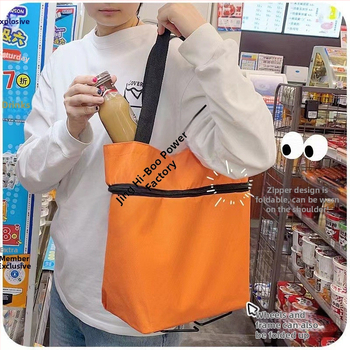 Πτυσσόμενη τετράτροχη καρότσα για αγορές και ταξίδια, μεγάλη χωρητικότητα