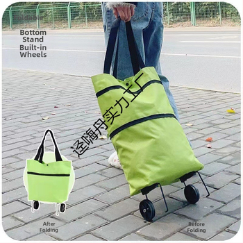 Πτυσσόμενη τετράτροχη καρότσα για αγορές και ταξίδια, μεγάλη χωρητικότητα