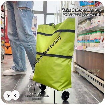 Πτυσσόμενη τετράτροχη καρότσα για αγορές και ταξίδια, μεγάλη χωρητικότητα