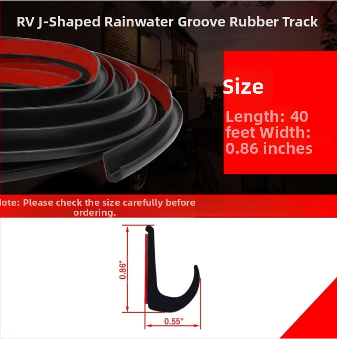 TPE RV уплътнителна лента – водоустойчива, прахозащитна, самозалепваща, анти-стареене, устойчива на разкъсване
