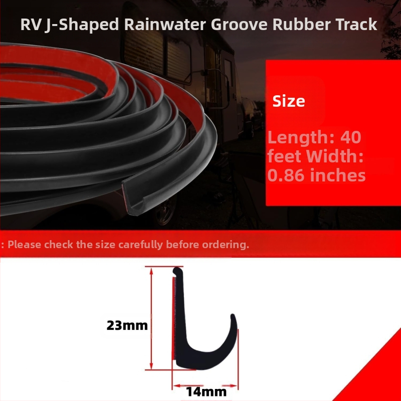 TPE RV уплътнителна лента – водоустойчива, прахозащитна, самозалепваща, анти-стареене, устойчива на разкъсване