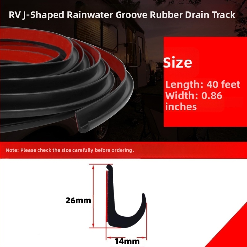 TPE RV уплътнителна лента – водоустойчива, прахозащитна, самозалепваща, анти-стареене, устойчива на разкъсване