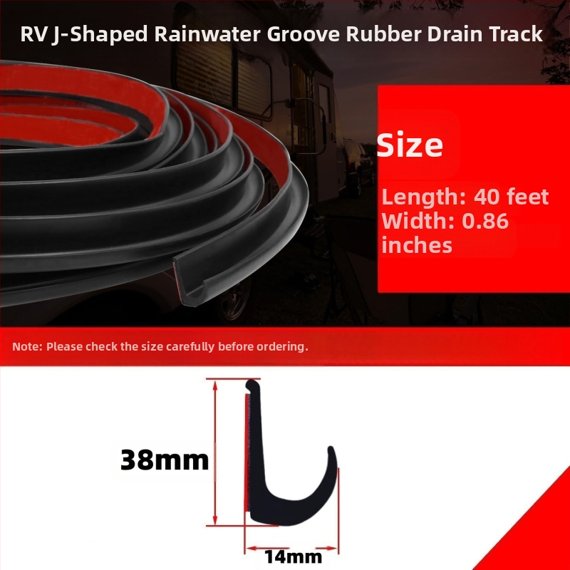 TPE RV уплътнителна лента – водоустойчива, прахозащитна, самозалепваща, анти-стареене, устойчива на разкъсване