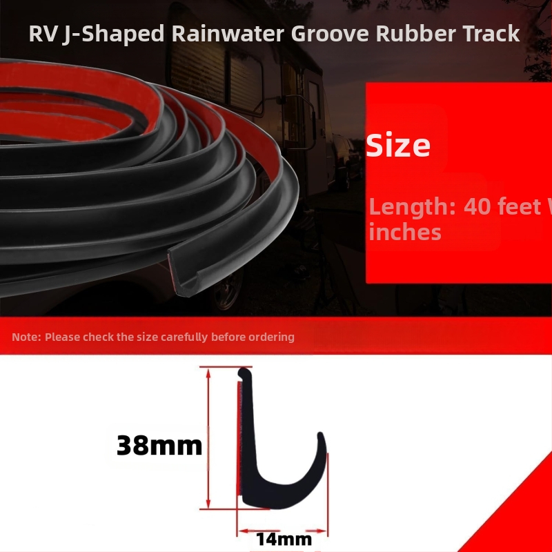 TPE RV уплътнителна лента – водоустойчива, прахозащитна, самозалепваща, анти-стареене, устойчива на разкъсване