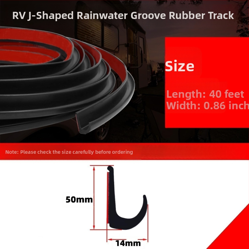 TPE RV уплътнителна лента – водоустойчива, прахозащитна, самозалепваща, анти-стареене, устойчива на разкъсване
