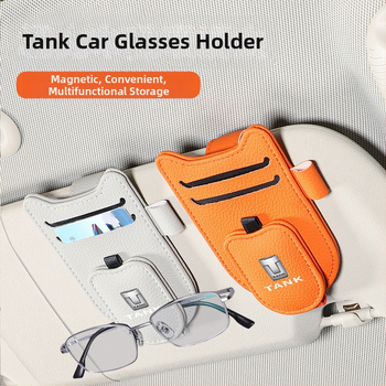 PU odinis klipsas automobilio saulės skydeliui – akinėlių laikiklis, bilieto ir asmens tapatybės laikiklis, pritaikomas