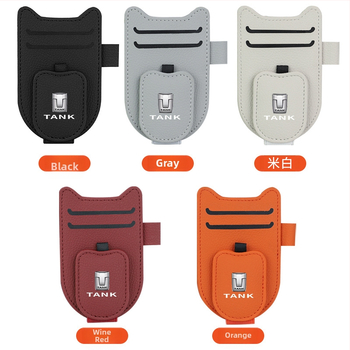 PU odinis klipsas automobilio saulės skydeliui – akinėlių laikiklis, bilieto ir asmens tapatybės laikiklis, pritaikomas